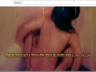 Bangla vid song album (parte uno)